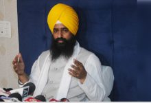 Photo of ਜਥੇਦਾਰ ਗੜਗੱਜ ਅੱਜ ਜ਼ਰੂਰੀ ਪੰਥਕ ਮਾਮਲਿਆਂ ਬਾਰੇ ਮੀਡੀਆ ਨਾਲ ਕਰਨਗੇ ਗੱਲਬਾਤ