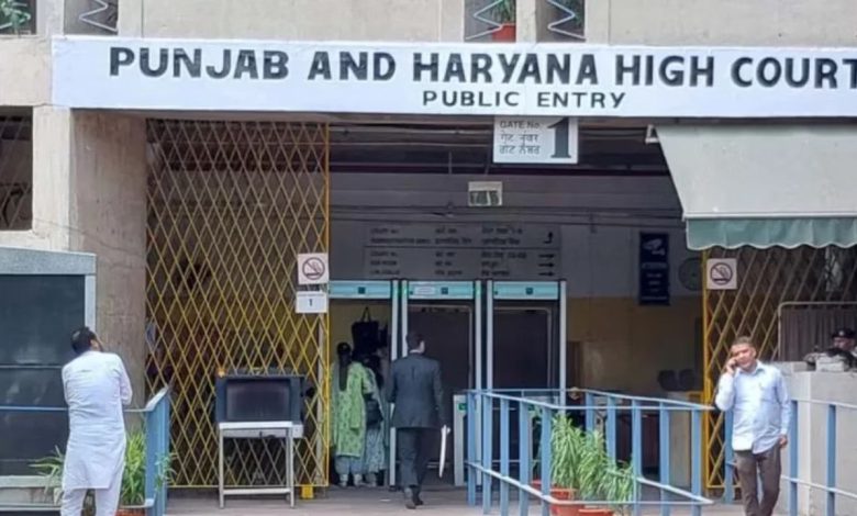 Punjab Haryana High Court 2