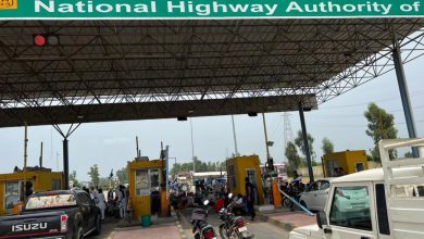 Photo of ਹੁਣ ਟੋਲ ਪਲਾਜ਼ਿਆਂ ਉਤੇ ਕੱਟਿਆ ਜਾਵੇਗਾ ਚਲਾਨ