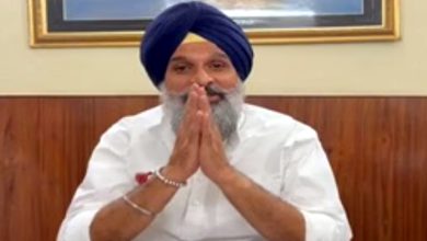 Photo of ਬਿਕਰਮ ਸਿੰਘ ਮਜੀਠੀਆ ਨੂੰ ਸੁਪਰੀਮ ਕੋਰਟ ਤੋਂ ਮਿਲੀ ਜ਼ਮਾਨਤ