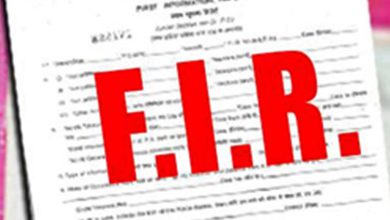 Photo of ਸਿਹਤ ਬੀਮਾ ਯੋਜਨਾ ਸੰਬੰਧੀAAP ਪਾਰਟੀ ਦੇ ਆਗੂ ਖ਼ਿਲਾਫ਼ ਇਤਰਾਜ਼ਯੋਗ ਟਿੱਪਣੀਆਂ ਕਰਨ ਦੇ ਮਾਮਲੇ ਵਿਚ ਕਾਂਗਰਸੀ ਕੌਂਸਲਰ ਸਮੇਤ 2 ਖ਼ਿਲਾਫ਼ ਕੇਸ ਦਰਜ