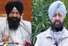 Photo of SC ਕਮਿਸ਼ਨ ਅੱਗੇ ਪੇਸ਼ ਨਹੀਂ ਹੋਏ ਬਾਜਵਾ, ਵਕੀਲ ਰਾਹੀ ਰੱਖਿਆ ਆਪਣਾ ਪੱਖ