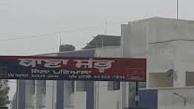 Photo of ਰਾਜਪੁਰਾ ਸ਼ੰਭੂ ਥਾਣੇ ਨੂੰ ਆਈ.ਡੀ. ਨਾਲ ਉਡਾਉਣ ਵਾਲੀ ਵੀਡੀਓ ਹਿੰਦੀ ਵਿਚ ਬਿਲਕੁਲ ਨਕਲੀ :- DSP