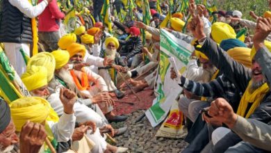 Photo of ਅਮਰੀਕਾ ਟ੍ਰੇਡ ਡੀਲ ਤੋਂ ਨਾਰਾਜ਼ ਪੰਜਾਬ ਦੇ ਕਿਸਾਨ, ਭਾਰਤ ਬੰਦ ਦਾ ਦਿੱਤਾ ਸੱਦਾ