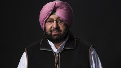 Photo of ਸਾਬਕਾ ਮੁੱਖ ਮੰਤਰੀ ਕੈਪਟਨ ਅਮਰਿੰਦਰ ਸਿੰਘ ਨੂੰ ਈਡੀ ਦਾ ਨੋਟਿਸ!