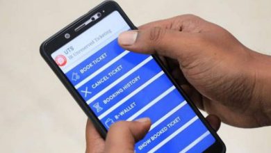 Photo of 1 ਮਾਰਚ, 2026 ਤੋਂ ਪੂਰੀ ਤਰ੍ਹਾਂ ਬੰਦ ਕਰ ਦਿੱਤਾ ਜਾਵੇਗਾ UTS on Mobile ਐਪ