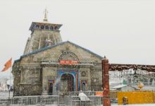 Photo of 13 ਸਾਲ ਬਾਅਦ ਖੁੱਲ੍ਹਣ ਜਾ ਰਿਹਾ ਕੇਦਾਰਨਾਥ ਧਾਮ ਜਾਣ ਵਾਲਾ ਪੁਰਾਣਾ ਰਸਤਾ, ਯਾਤਰੀਆਂ ਲਈ ਅਹਿਮ