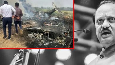 Photo of ਅਜੀਤ ਪਵਾਰ ਦੇ ਪੁੱਤਰ ਨੇ ਬਲੈਕ ਬਾਕਸ ਦੇ ਸਾੜਨ ‘ਤੇ ਵੀ  ਉਠਾਏ ਸਵਾਲ
