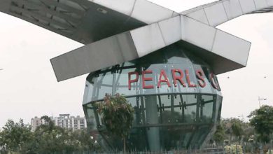 Photo of ਪਰਲ ਗਰੁੱਪ ਦੀਆਂ ਈਡੀ ਨੇ ਕਰੀਆਂ 10,000 ਕਰੋੜ ਦੀਆਂ ਜਾਇਦਾਦਾਂ ਕੁਰਕ