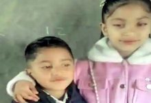 Photo of ਬਠਿੰਡਾ ਵਿੱਚ ਮਾਂ ਵੱਲੋਂ ਦੋ ਬੱਚਿਆਂ ਦੀ ਹੱਤਿਆ ਦਾ ਦੋਸ਼, ਪ੍ਰੇਮ ਸੰਬੰਧ ਬਣੇ ਕਾਰਨ