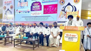 Photo of ਹਿੰਦ ਦੀ ਚਾਦਰ ਸ੍ਰੀ ਗੁਰੂ ਤੇਗ ਬਹਾਦੁਰ ਸਾਹਿਬ ਦੇ 350 ਸਾਲਾ ਸ਼ਹੀਦੀ ਸ਼ਤਾਬਦੀ ਨੂੰ ਸਮਰਪਿਤ ਸਮਾਗਮਾਂ ਦੀ ਲੜੀ ਵਿਚ ਅਗਲਾ ਮਹਾਨ ਸਮਾਗਮ ਮੁੰਬਈ ਵਿਚ, ਤਿਆਰੀਆਂ ਮੁਕੰਮਲ…