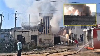 Photo of ਭਿਵਾੜੀ ਦੀ ਕੈਮੀਕਲ ਫੈਕਟਰੀ ਵਿੱਚ ਜ਼ਬਰਦਸਤ ਧਮਾਕਾ, 8 ਲੋਕਾਂ ਦੀ ਜ਼ਿੰਦਾ ਸੜ ਕੇ ਮੌਤ