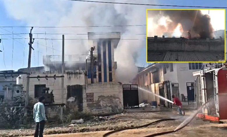 ਭਿਵਾੜੀ ਦੀ ਕੈਮੀਕਲ ਫੈਕਟਰੀ ਵਿੱਚ ਜ਼ਬਰਦਸਤ ਧਮਾਕਾ, 8 ਲੋਕਾਂ ਦੀ ਜ਼ਿੰਦਾ ਸੜ ਕੇ ਮੌਤ 1 bhiwadi fire1