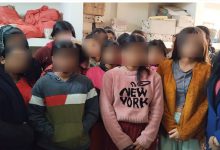 Photo of ਪੰਜਾਬ ਸਮੇਤ ਹੋਰ ਰਾਜਾਂ ਦੀਆਂ 15 ਕੁੜੀਆਂ ਰੈਸਕਿਊ