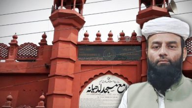 Photo of ਲੁਧਿਆਣਾ ਦੇ ਸ਼ਾਹੀ ਇਮਾਮ ਉਸਮਾਨ ‘ਤੇ ਅਟੈਕ, ਇੱਟਾਂ ਨਾਲ ਕੀਤਾ ਹਮਲਾ, ਤਿੰਨ ਖਿਲਾਫ਼ ਮਾਮਲਾ ਦਰਜ