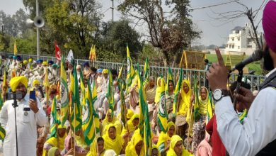 Photo of ਕਿਸਾਨੀ ਮੰਗਾਂ ਨੂੰ ਲੈ ਕੇ ਮੁੱਖ ਮੰਤਰੀ ਭਗਵੰਤ ਮਾਨ ਦੀ ਰਿਹਾਇਸ਼ ਅੱਗੇ ਕਿਸਾਨਾਂ ਨੇ ਕੀਤਾ ਵਿਸ਼ਾਲ ਰੋਸ ਪ੍ਰਦਰਸ਼ਨ