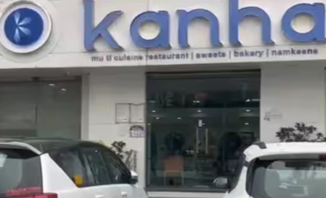 ਹੋਟਲ ਤਾਜ ਨਾਲ ਜੁੜੇ ਰੈਸਟੋਰੈਂਟ ਚੇਨ ਕਾਨਹਾ ਗਰੁੱਪ ਦੀ 'ਗੁਪਤ ਦੀਵਾਰ' 'ਚੋਂ ਕਰੋੜਾਂ ਰੁਪਏ ਦੇ ਗਹਿਣੇ ਮਿਲੇ 1 d5 30