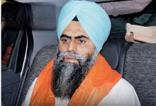 Photo of ਪ੍ਰੋ ਦਵਿੰਦਰ ਪਾਲ ਸਿੰਘ ਭੁੱਲਰ ਦੀ ਰਿਹਾਈ ਮਾਮਲੇ ਚ ਸੁਣਵਾਈ ਲਈ 25 ਮਾਰਚ ਦੀ ਅਗਲੀ ਤਰੀਕ ਮੁਕਰਰ