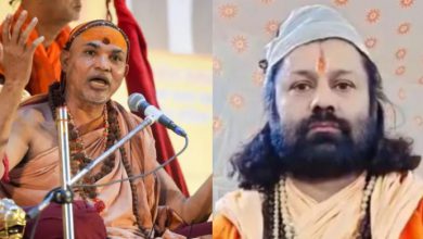 Photo of ਸ਼ੰਕਰਾਚਾਰੀਆ ਅਵਿਮੁਕਤੇਸ਼ਵਰਾਨੰਦ ਦੇ ਕੈਂਪ ਵਿੱਚ ਨਾਬਾਲਗ ਬੱਚਿਆਂ ਦੇ ਜਿਨਸੀ ਸ਼ੋਸ਼ਣ ਦੇ ਮਾਮਲੇ ‘ਚ 5 ਵਜੇ ਹੋਵੇਗਾ ਫੈਸਲਾ