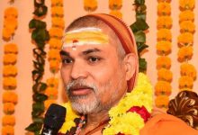 Photo of  ਸ਼ੰਕਰਾਚਾਰੀਆ ਅਵਿਮੁਕਤੇਸ਼ਵਰਾਨੰਦ ਸਰਸਵਤੀ ਖਿਲਾਫ਼ ਚੱਲੇਗਾ ਮੁਕੱਦਮਾ