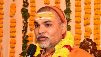 Photo of  ਸ਼ੰਕਰਾਚਾਰੀਆ ਅਵਿਮੁਕਤੇਸ਼ਵਰਾਨੰਦ ਸਰਸਵਤੀ ਖਿਲਾਫ਼ ਚੱਲੇਗਾ ਮੁਕੱਦਮਾ