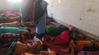 ਇਨਸਾਨੀਅਤ ਸ਼ਰਮਸਾਰ! ਹਸਪਤਾਲ 'ਚ ਨਸਬੰਦੀ ਤੋਂ ਬਾਅਦ 20 ਔਰਤਾਂ ਨੂੰ ਫਰਸ਼ 'ਤੇ ਲੇਟਣ ਲਈ ਛੱਡ ਦਿੱਤਾ ਗਿਆ 6 Photo of ਇਨਸਾਨੀਅਤ ਸ਼ਰਮਸਾਰ! ਹਸਪਤਾਲ ‘ਚ ਨਸਬੰਦੀ ਤੋਂ ਬਾਅਦ 20 ਔਰਤਾਂ ਨੂੰ ਫਰਸ਼ ‘ਤੇ ਲੇਟਣ ਲਈ ਛੱਡ ਦਿੱਤਾ ਗਿਆ