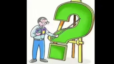 Photo of ਹੁਣ ਸੀਨੀਆਰਤਾ ਦੇ ਆਧਾਰ ’ਤੇ ਨਹੀਂ, ਪ੍ਰੀਖਿਆ ਪਾਸ ਕਰਨ ’ਤੇ ਲੱਗਣਗੇ ਡੀਈਓ, ਪਿ੍ੰਸੀਪਲ