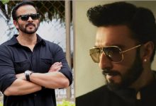 Photo of ਅਦਾਕਾਰ ਰਣਵੀਰ ਸਿੰਘ ਅਤੇ ਫਿਲਮ ਨਿਰਮਾਤਾ ਰੋਹਿਤ ਸ਼ੈੱਟੀ ਨੂੰ ਇੱਕ ਵਾਰ ਫਿਰ ਮਿਲੀਆਂ  ਧਮਕੀਆਂ