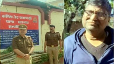 Photo of ਕਫ਼ ਸਿਰਪ ਮਾਫੀਆ ਵਿਨੋਦ ਅਗਰਵਾਲ ਦੀਆਂ 5 ਜਾਇਦਾਦਾਂ ਫ੍ਰੀਜ਼