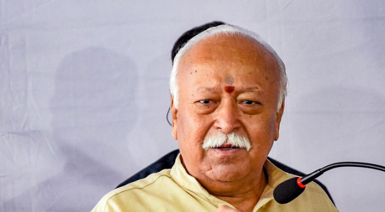 ਦੋ ਦਿਨਾਂ ਪੰਜਾਬ ਦੌਰੇ 'ਤੇ ਆਉਣਗੇ RSS ਮੁਖੀ ਮੋਹਨ ਭਾਗਵਤ 1 d53 40