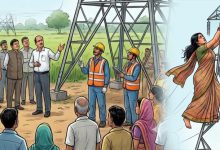 Photo of ਇੰਦੌਰ: “ਜੇ ਤੁਮੇਰੀ ਪੜ੍ਹਾਈ ਬੰਦ ਕਰ ਦਿੱਤੀ, ਤਾਂ ਮੈਂ ਖੁਦਕੁਸ਼ੀ ਕਰ ਲਵਾਂਗੀ,  400 ਕੇਵੀ ਟਾਵਰ ‘ਤੇ ਚੜ੍ਹ ਗਈ ਔਰਤ