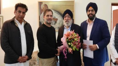 Photo of ਸਰਨਾ ਬੋਲੇ! ਪੰਥ ਖ਼ਤਰੇ ’ਚ? ਰਾਹੁਲ ਮੀਟਿੰਗ ਵਿਵਾਦ ਖੁਲਾਸਾ LIVE |D5 Channel Punjabi