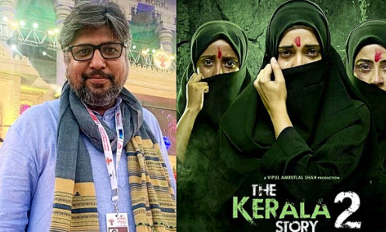 ਫਿਲਮ 'ਦਿ ਕੇਰਲ ਸਟੋਰੀ 2' ਦੀ ਰਿਲੀਜ਼ 'ਤੇ ਰੋਕ 1 d6 2