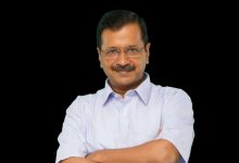 Photo of Delhi Liquor Scam: ਕੇਜਰੀਵਾਲ ਅਤੇ ਮਨੀਸ਼ ਸਿਸੋਦੀਆ ਬਰੀ