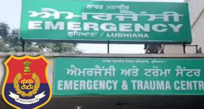 ਲੁਧਿਆਣਾ ਸਿਵਲ ਹਸਪਤਾਲ ‘ਚੋਂ ਹੱਥਕੜੀ ਲਾਹ ਕੇ ਭੱਜਿਆ ਕੈਦੀ, ਪੁਲਿਸ ਨੂੰ ਪਈਆਂ ਭਾਜੜਾਂ 1 dr 2