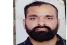 Photo of ਸਾਊਦੀ ਅਰਬ ਵਿੱਚ 36 ਸਾਲਾਂ ਪੰਜਾਬੀ ਨੌਜਵਾਨ ਦੀ ਭੇਦ ਭਰੇ ਹਾਲਾਤਾਂ ‘ਚ ਮੌਤ