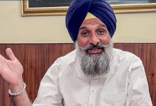 Photo of ਬਿਕਰਮ ਸਿੰਘ ਮਜੀਠੀਆ ਦੀ ਜਮਾਨਤ ਰੱਦ ਕਰਵਾਉਣ ਦੀ ਤਿਆਰੀ ਵਿਚ ਵਿਜੀਲੈਂਸ!