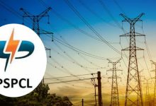 Photo of ਬਠਿੰਡਾ ਤੋਂ ਬਾਅਦ ਪਟਿਆਲਾ ਦੀ ਪਾਵਰਕੌਮ ਵੱਲੋਂ 50 ਏਕੜ ਜ਼ਮੀਨ ਵੇਚਣ ਨੂੰ ਹਰੀ ਝੰਡੀ