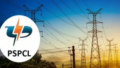 Photo of ਬਠਿੰਡਾ ਤੋਂ ਬਾਅਦ ਪਟਿਆਲਾ ਦੀ ਪਾਵਰਕੌਮ ਵੱਲੋਂ 50 ਏਕੜ ਜ਼ਮੀਨ ਵੇਚਣ ਨੂੰ ਹਰੀ ਝੰਡੀ