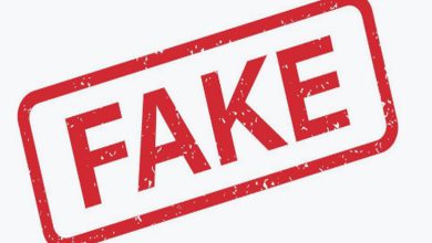 Photo of ਪੰਜਾਬ ਪੁਲਿਸ ਦੇ ਇੱਕ ਕਰਮਚਾਰੀ ਦੀ ਧੀ ਨੇ ਆਪਣੇ ਜ਼ਿੰਦਾ ਪਿਤਾ ਨੂੰ ਮ੍ਰਿਤਕ ਐਲਾਨ ਪ੍ਰਾਪਤ ਕੀਤਾ ਮੌਤ ਦਾ ਸਰਟੀਫਿਕੇਟ