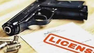 Photo of ਲਗਭਗ 200 ਹਥਿਆਰ ਧਾਰਕਾਂ ਦੇ ਲਾਇਸੈਂਸ ਰੱਦ