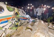 Photo of ਝਾਰਖੰਡ ਜਹਾਜ਼ ਹਾਦਸੇ ਦੀ ਜਾਂਚ ਵਿੱਚ ਕੋਈ ਫਲਾਈਟ ਰਿਕਾਰਡ ਨਹੀਂ, ਕੋਈ ਬਲੈਕ ਬਾਕਸ ਨਹੀਂ, ਹੈਰਾਨ ਕਰਨ ਵਾਲੇ ਖੁਲਾਸੇ।