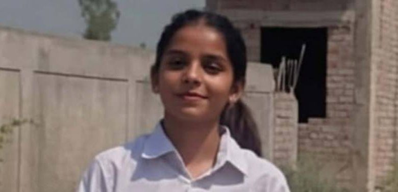 images 2026 02 14T163318.200