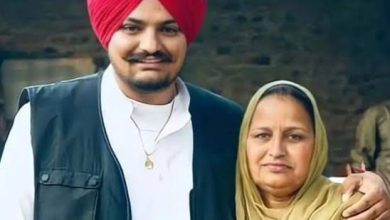 Photo of ਮੂਸੇਵਾਲਾ ਦੀ ਮਾਤਾ ਦੀ ਸ਼ਿਕਾਇਤ ’ਤੇ ਵਨ ਡਿਜੀਟਲ ਕੰਪਨੀ ਤੇ ਹੋਰਾਂ ਖ਼ਿਲਾਫ਼ ਮੁਕੱਦਮੇ ਦਰਜ