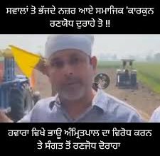 Photo of ਯੂ-ਟਿਊਬਰ ਦੀ ਕੁੱਟਮਾਰ ਦੀ ਏ.ਕੇ.ਐਫ. ਇੰਟਰਨੈਸ਼ਨਲ ਐਸੋਸ਼ੀਏਸ਼ਨ ਨੇ ਲਈ ਜ਼ਿੰਮੇਵਾਰੀ