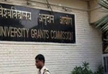 ਯੂਨੀਵਰਸਿਟੀ ਗ੍ਰਾਂਟਸ ਕਮਿਸ਼ਨ ਨੇ ਕਈ ਯੂਨੀਵਰਸਿਟੀਆਂ ਨੂੰ ਐਲਾਨਿਆਂ ਫਰਜ਼ੀ 21 Photo of ਯੂਨੀਵਰਸਿਟੀ ਗ੍ਰਾਂਟਸ ਕਮਿਸ਼ਨ ਨੇ ਕਈ ਯੂਨੀਵਰਸਿਟੀਆਂ ਨੂੰ ਐਲਾਨਿਆਂ ਫਰਜ਼ੀ