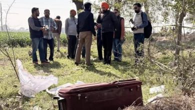 Photo of ਲਾਲ ਅਟੈਚੀ ਵਿੱਚ ਮਿਲੀ ਲਾਸ਼ ‘ਚ ਹੋਇਆ ਖੁਲਾਸਾ, ਕੁੜੀ ਦਾ ਕਤਲ ਕਰਨ ਵਾਲਾ ਨੌਜਵਾਨ ਕਾਬੂ