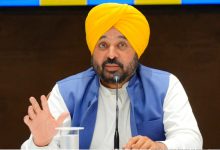 Photo of ਕਿੱਲੀ ਚਹਿਲ (ਜ਼ਿਲ੍ਹਾ ਮੋਗਾ) ਵਿੱਚ ਹੋਣ ਵਾਲੇ ਸਮਾਗਮ ਦੌਰਾਨ ਟ੍ਰੈਫਿਕ ਰੂਟ ਬਦਲਿਆ