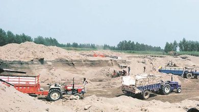 Photo of NGT ਦਾ ਪੰਜਾਬ ‘ਚ ਮਾਈਨਿੰਗ ‘ਤੇ ਵੱਡਾ ਐਕਸ਼ਨ, ਪੰਜਾਬ ‘ਚ ਸਾਰੀਆਂ 85 ਮਾਈਨਿੰਗ ਸਾਈਟਾਂ ‘ਤੇ ਲੱਗੀ ਰੋਕ