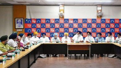 Photo of ਅੱਜ ਹੋਵੇਗੀ ਸ਼੍ਰੋਮਣੀ ਅਕਾਲੀ ਦਲ ਦੀ ਮਹੱਤਵਪੂਰਨ ਕੋਰ ਕਮੇਟੀ ਦੀ ਮੀਟਿੰਗ